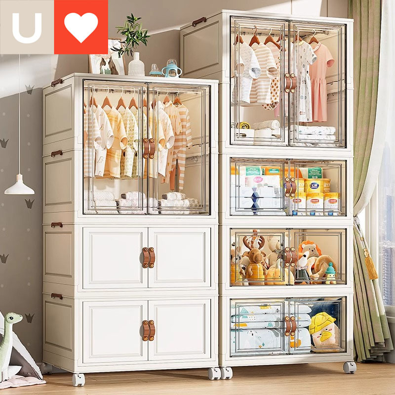 아기 옷 수납장 장난감 간식 정리함 간편 설치 플라스틱 - Baby Nursery Wardrobe 리뷰 및 가격