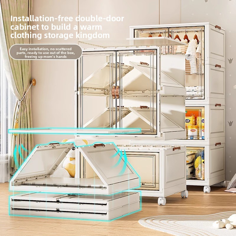 아기 옷 수납장 장난감 간식 정리함 간편 설치 플라스틱 - Baby Nursery Wardrobe 리뷰 및 가격