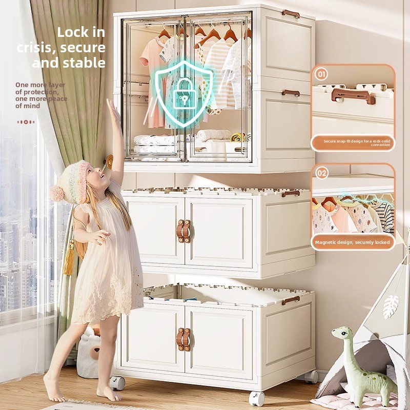 아기 옷 수납장 장난감 간식 정리함 간편 설치 플라스틱 - Baby Nursery Wardrobe 리뷰 및 가격