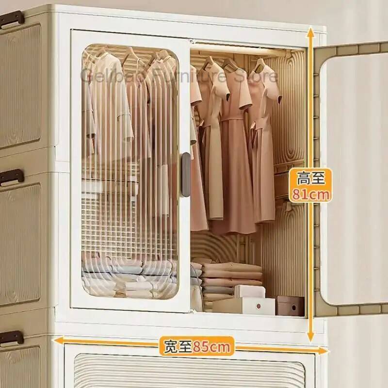 유아용 옷장 어린이 미니 옷장 장난감 보관함 아기 수납 - Baby Nursery Closet 리뷰 및 가격
